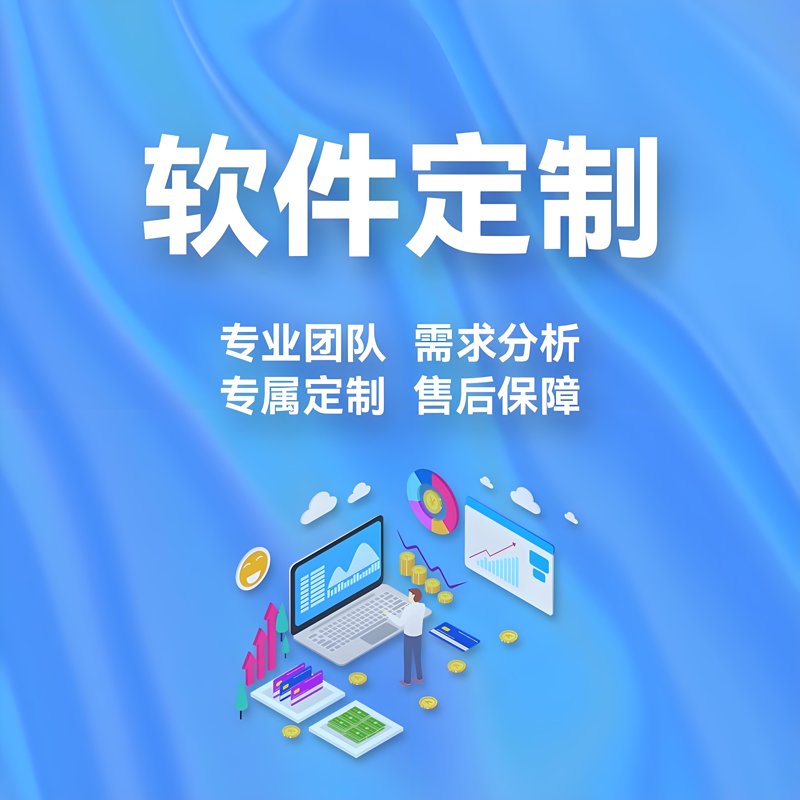 物联网(IoT)正在改变我们的生活方式,从智能家居到工业自动化,应用领域广泛。