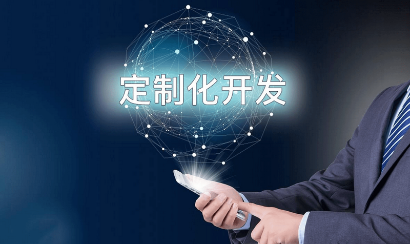 在数字化转型的浪潮中,企业如何高效地实现系统集成成为了一项关键挑战。本文将通过几个案例分析,帮助读者理解不同方案的选择与实施过程中的注意事项。